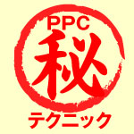 PPCeNjbN